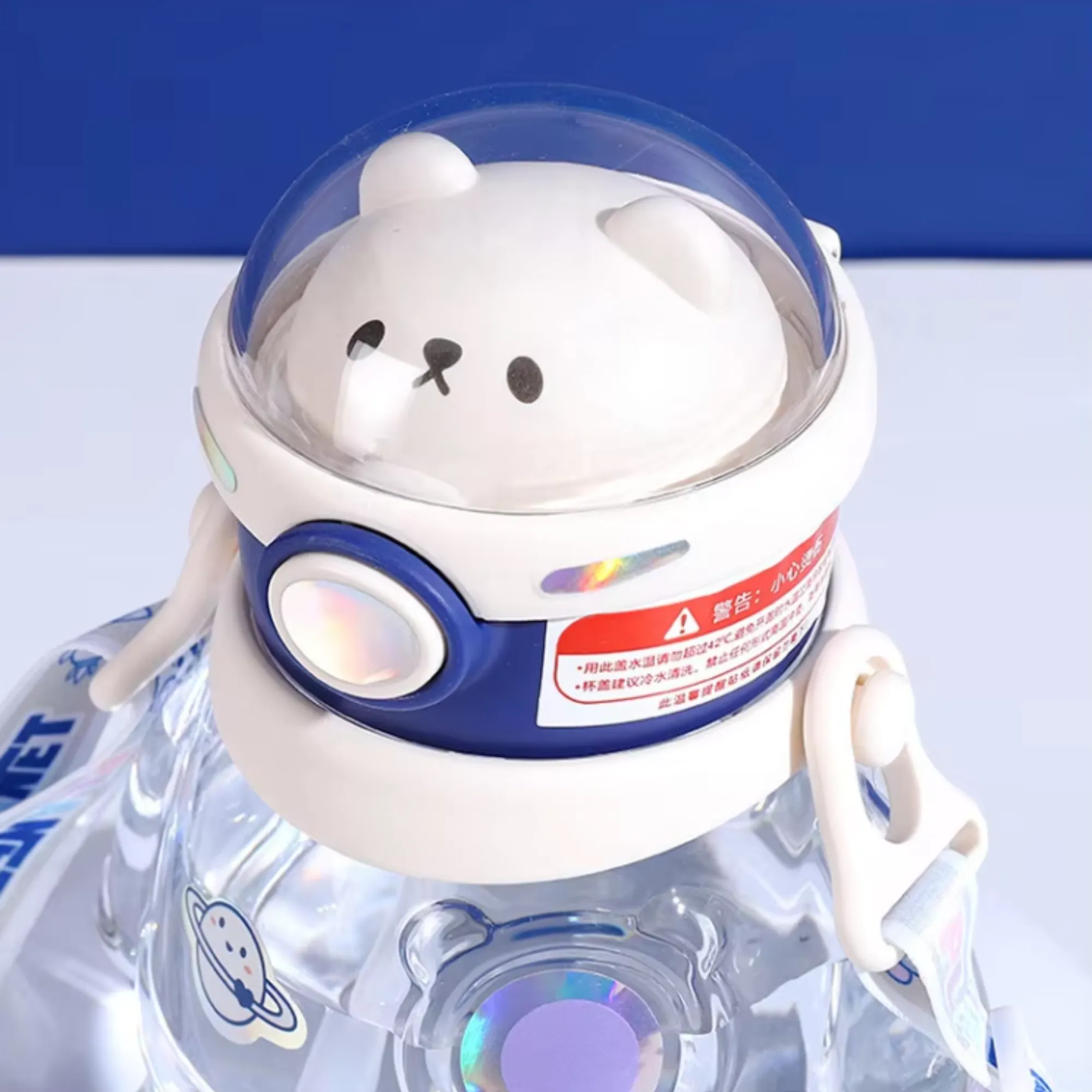 Cosmic Teddy Sipper Water Bottle