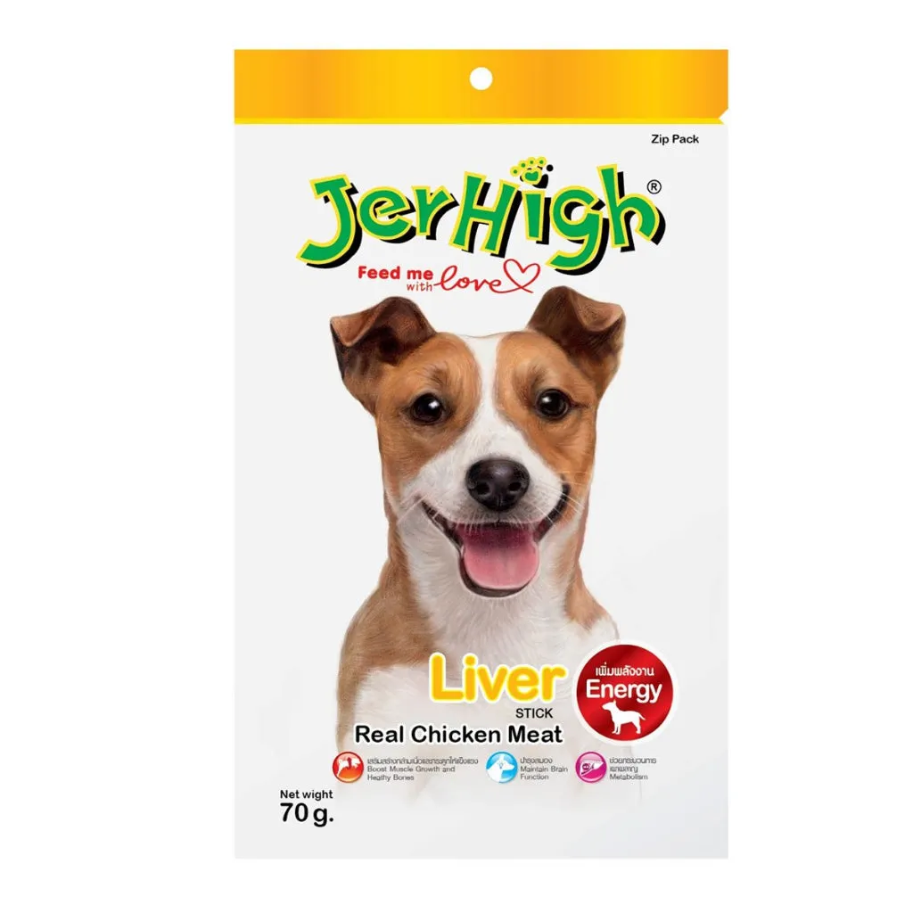 JerHigh Dog Treats for Adult/Puppy 70g, Duo 50g Dog Dental Den-T Stick Night/Morning Time Snack