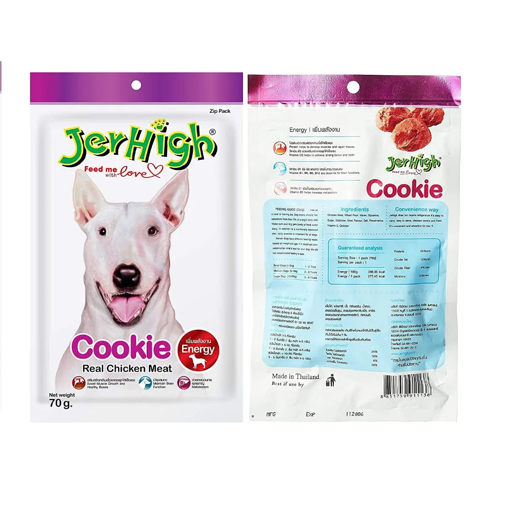 JerHigh Dog Treats for Adult/Puppy 70g, Duo 50g Dog Dental Den-T Stick Night/Morning Time Snack