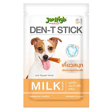 JerHigh Dog Treats for Adult/Puppy 70g, Duo 50g Dog Dental Den-T Stick Night/Morning Time Snack