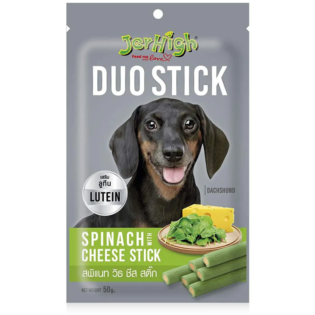 JerHigh Dog Treats for Adult/Puppy 70g, Duo 50g Dog Dental Den-T Stick Night/Morning Time Snack