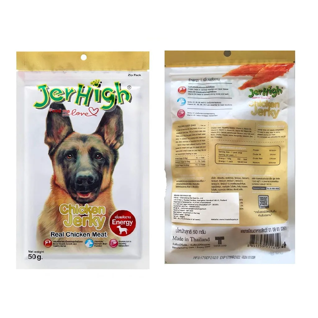 JerHigh Dog Treats for Adult/Puppy 70g, Duo 50g Dog Dental Den-T Stick Night/Morning Time Snack