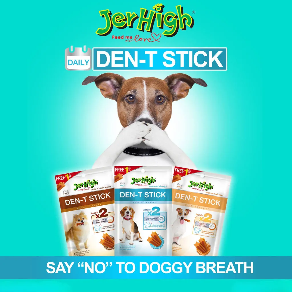 JerHigh Dog Treats for Adult/Puppy 70g, Duo 50g Dog Dental Den-T Stick Night/Morning Time Snack