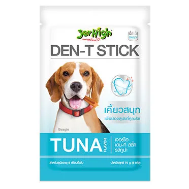 JerHigh Dog Treats for Adult/Puppy 70g, Duo 50g Dog Dental Den-T Stick Night/Morning Time Snack