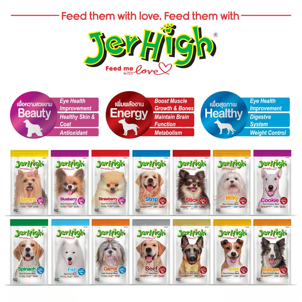 JerHigh Dog Treats for Adult/Puppy 70g, Duo 50g Dog Dental Den-T Stick Night/Morning Time Snack