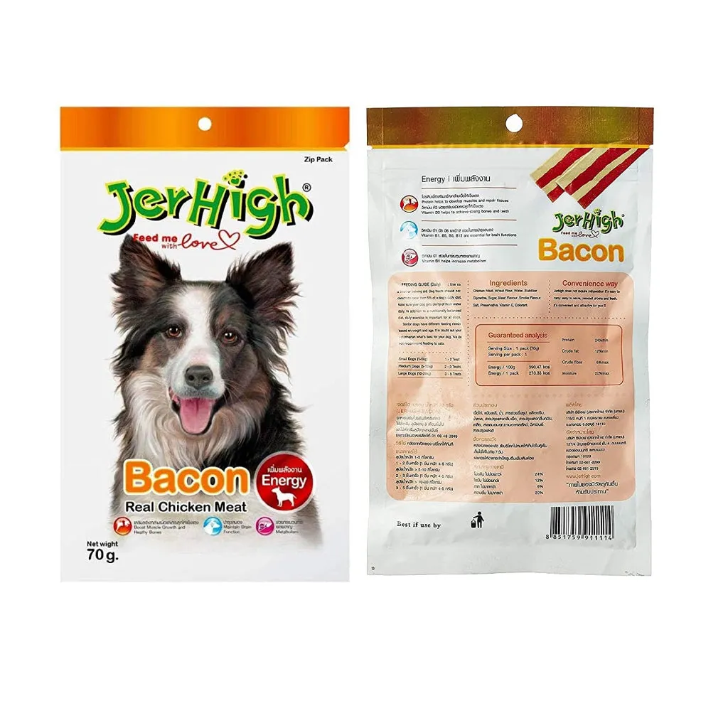 JerHigh Dog Treats for Adult/Puppy 70g, Duo 50g Dog Dental Den-T Stick Night/Morning Time Snack