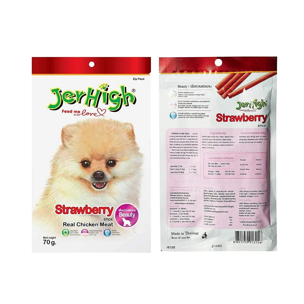 JerHigh Dog Treats for Adult/Puppy 70g, Duo 50g Dog Dental Den-T Stick Night/Morning Time Snack