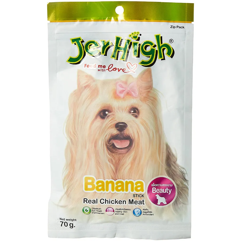 JerHigh Dog Treats for Adult/Puppy 70g, Duo 50g Dog Dental Den-T Stick Night/Morning Time Snack