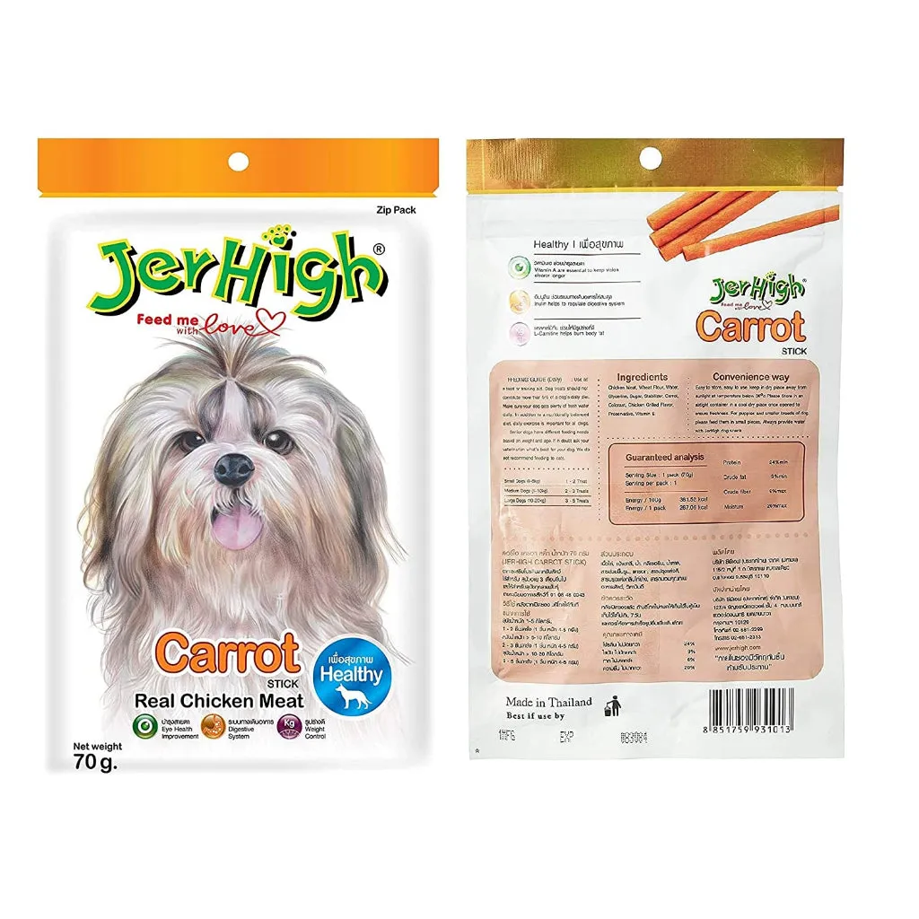 JerHigh Dog Treats for Adult/Puppy 70g, Duo 50g Dog Dental Den-T Stick Night/Morning Time Snack