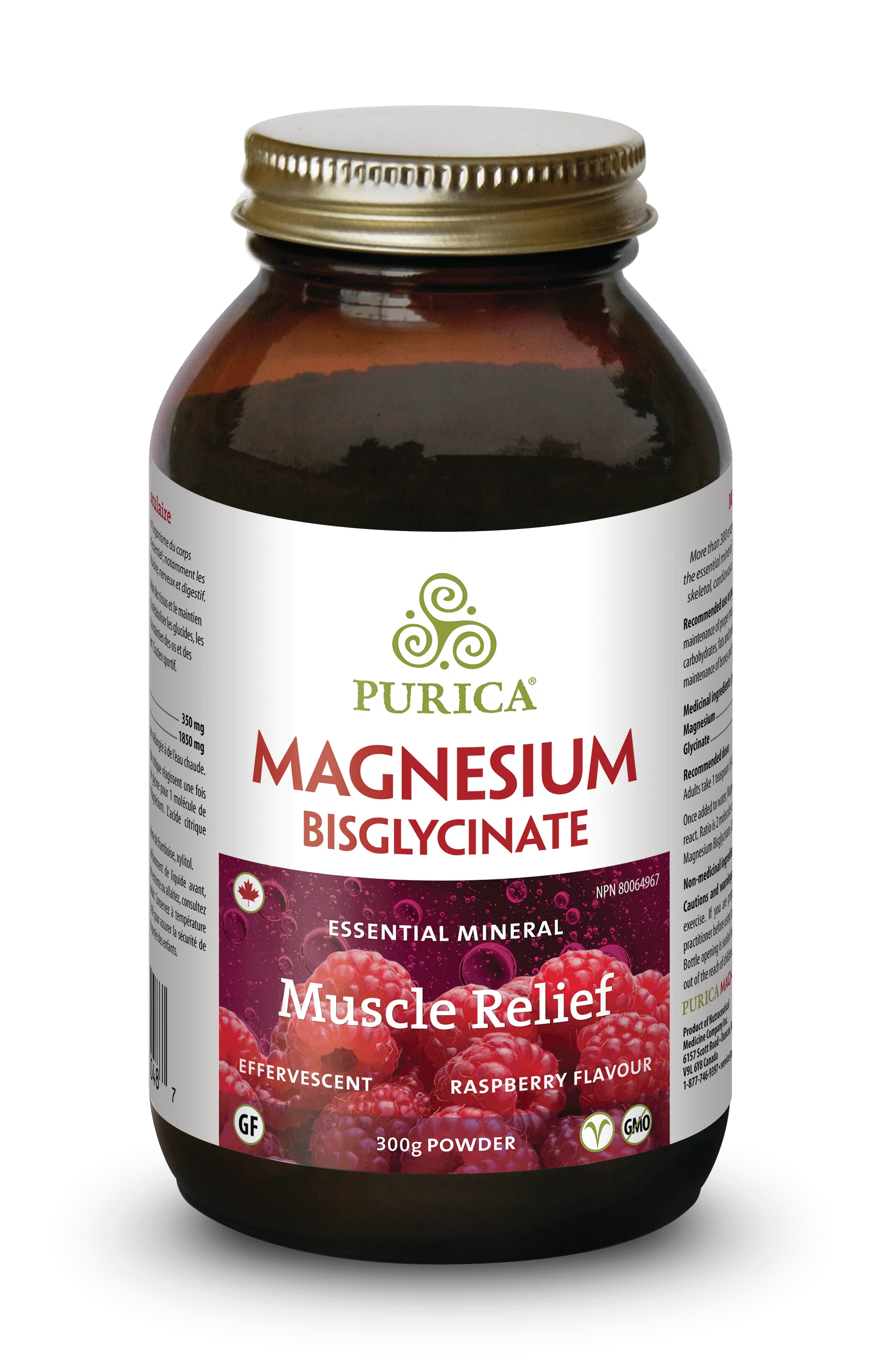 Purica Magnesium Bisglycinate - Raspberry (300g)