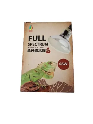 Reptile lamp 65W