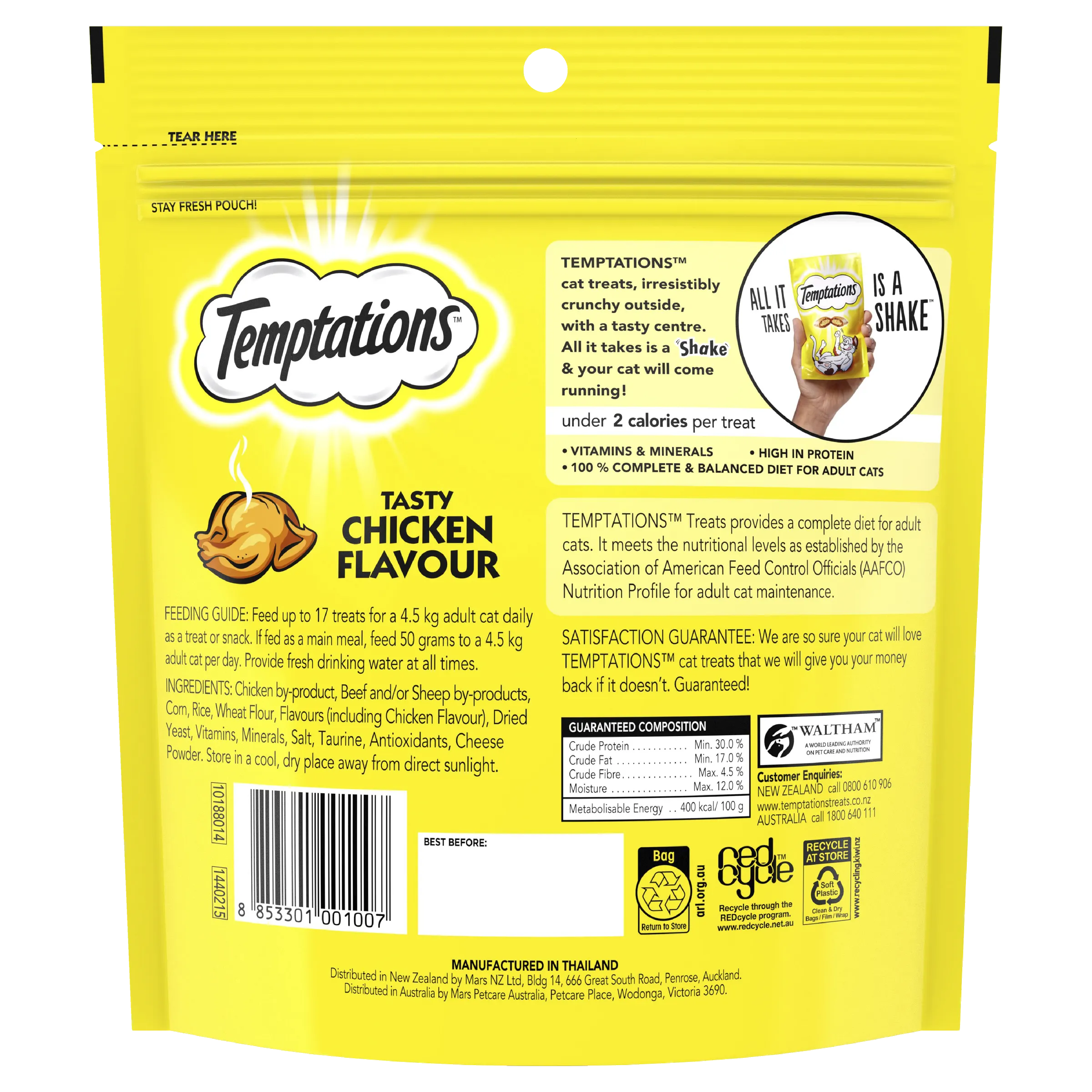 Temptations Tasty Chicken Cat Treats 350g