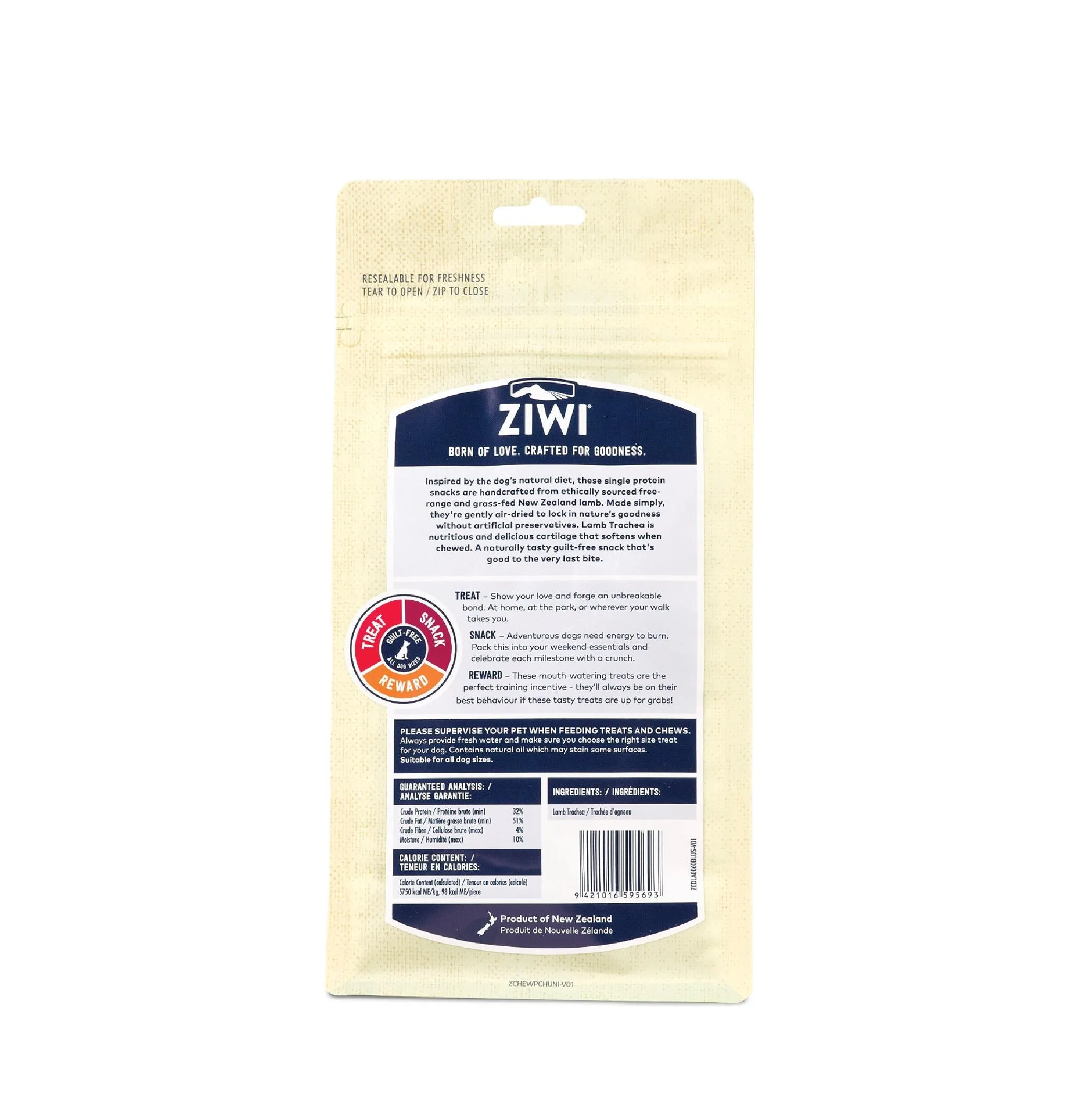 ZIWI Peak Lamb Trachea Dog Treat 60g